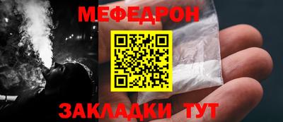 ECSTASY Шахты