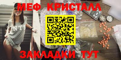 ECSTASY Шахты