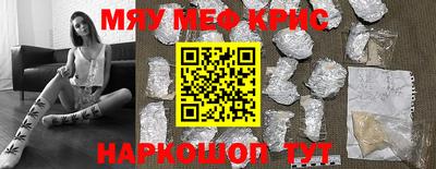 ECSTASY Шахты
