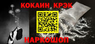стаф Шелехов