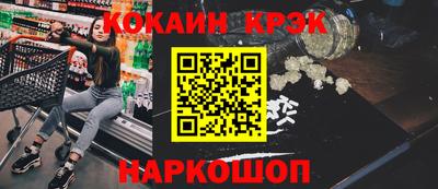 ECSTASY Шахты