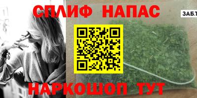 ECSTASY Шахты