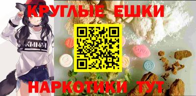 ECSTASY Шахты