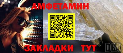 ECSTASY Шахты