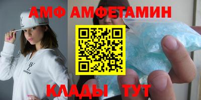 ECSTASY Шахты