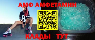 ECSTASY Шахты
