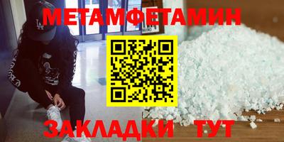ECSTASY Шахты
