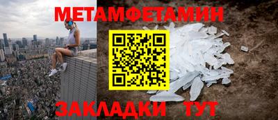 ECSTASY Шахты