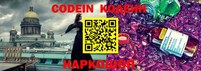 ECSTASY Шахты