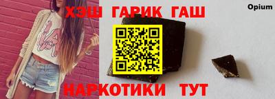 ECSTASY Шахты
