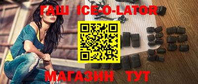 стаф Шелехов