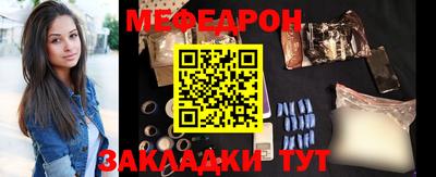 марки lsd Шебекино