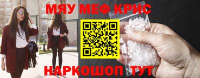 стаф Шелехов