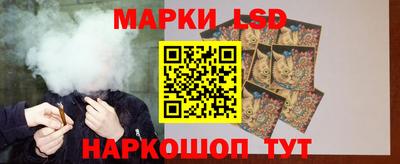 ECSTASY Шахты