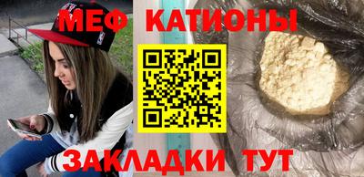 ECSTASY Шахты