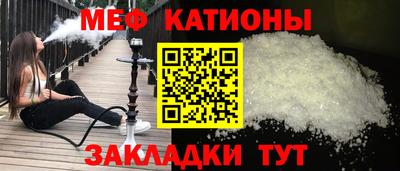 ECSTASY Шахты