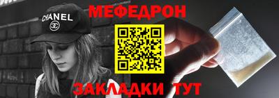 ECSTASY Шахты