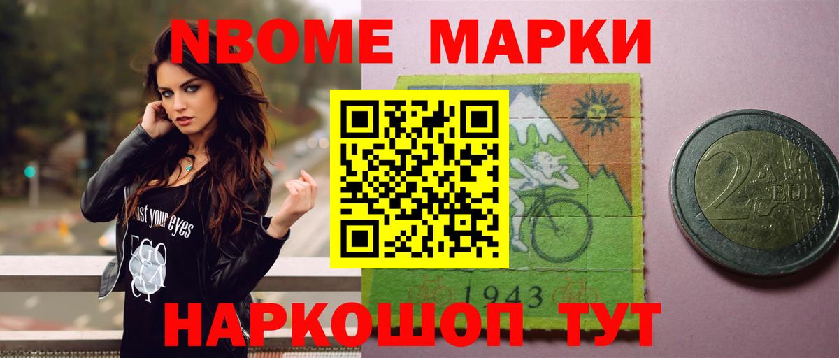 Лсд 25 экстази ecstasy Асино